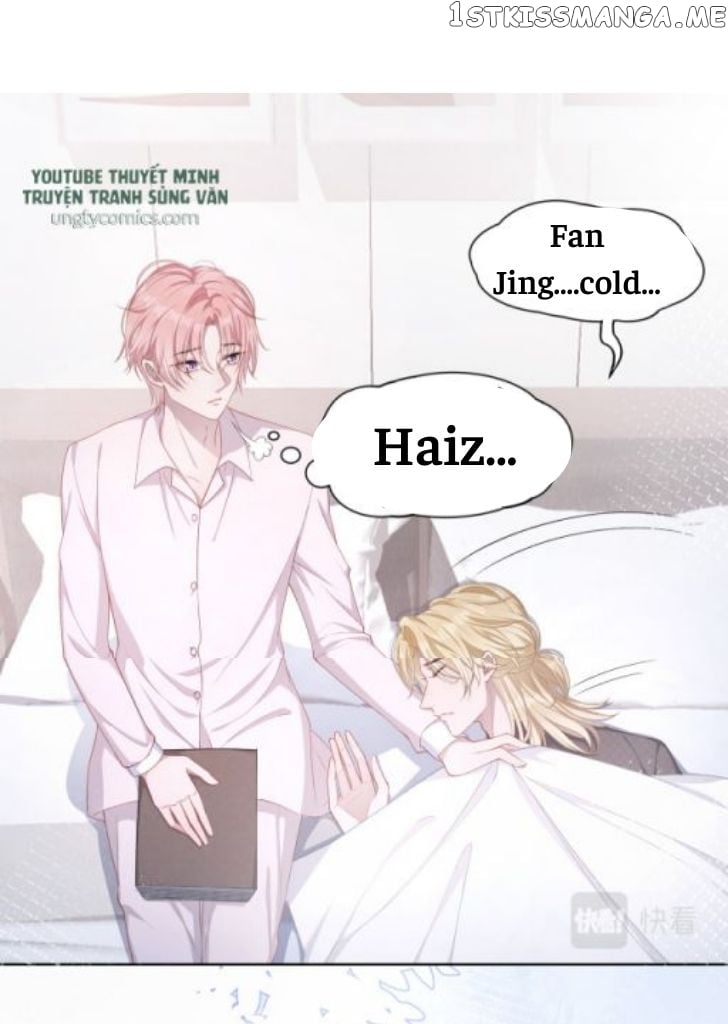 Love You As You Wish chapter 12 - page 6