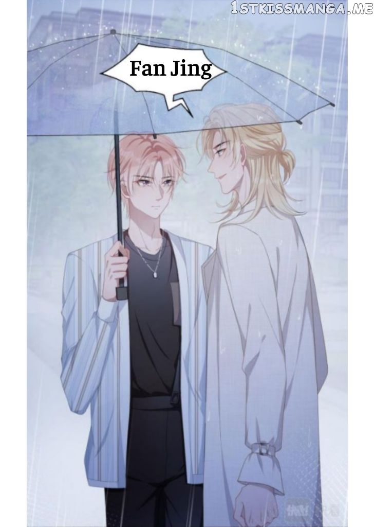 Love You As You Wish chapter 11 - page 11