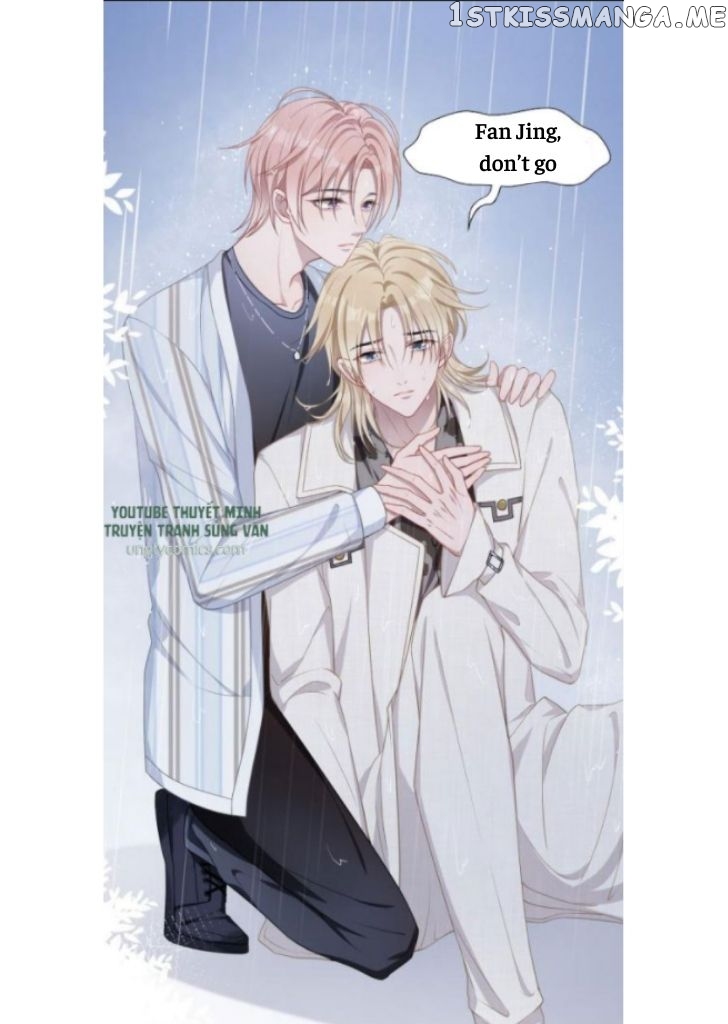 Love You As You Wish chapter 11 - page 26