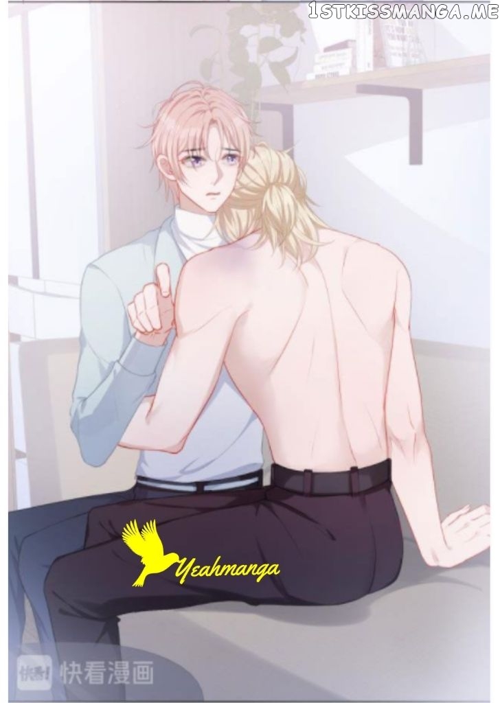 Love You As You Wish chapter 9 - page 22