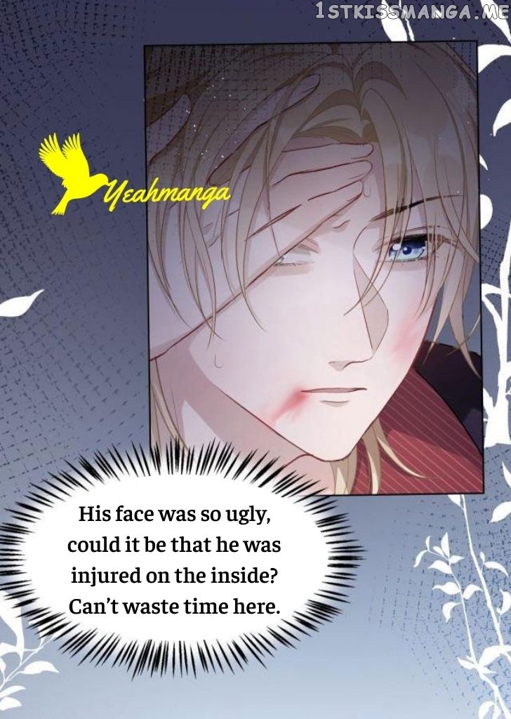 Love You As You Wish chapter 8 - page 15