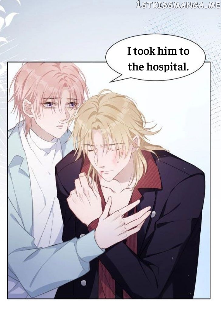 Love You As You Wish chapter 8 - page 16