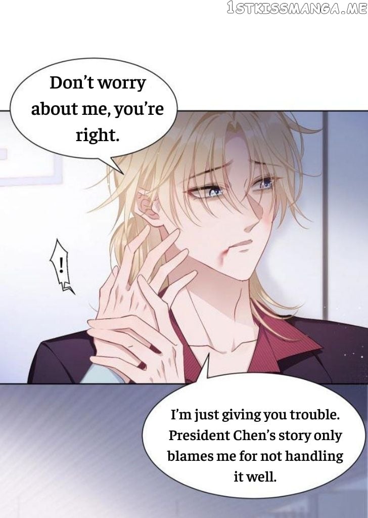 Love You As You Wish chapter 8 - page 18