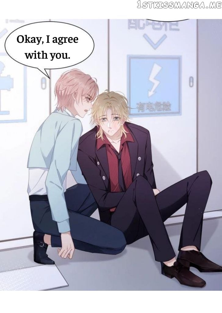Love You As You Wish chapter 8 - page 27