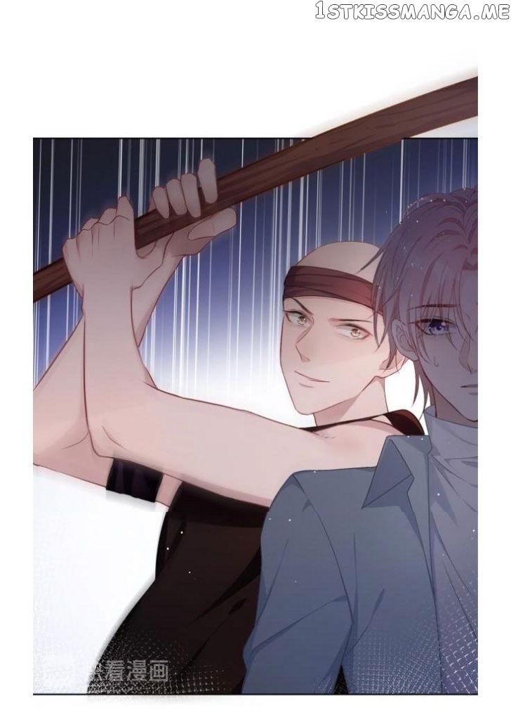 Love You As You Wish chapter 7 - page 42