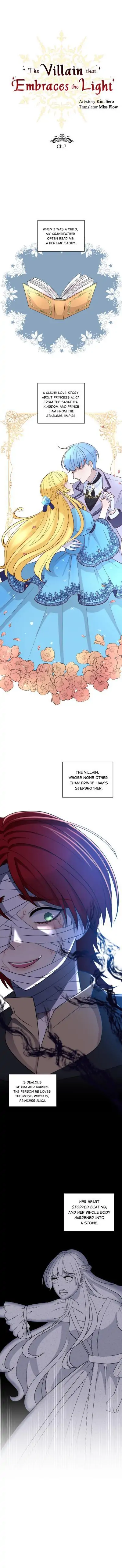 The Villain that Embrace the Light Chapter 7 - page 1