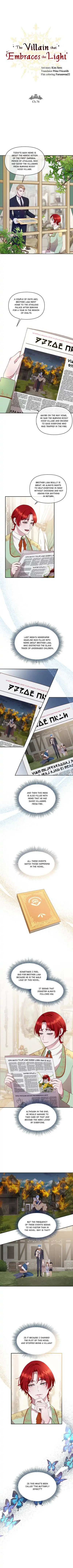 The Villain that Embrace the Light Chapter 76 - page 1