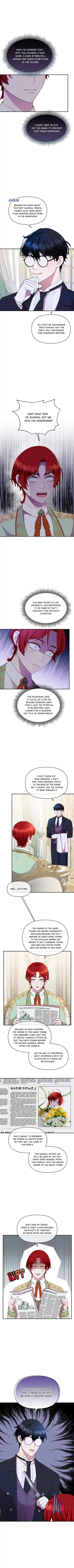 The Villain that Embrace the Light Chapter 76 - page 2