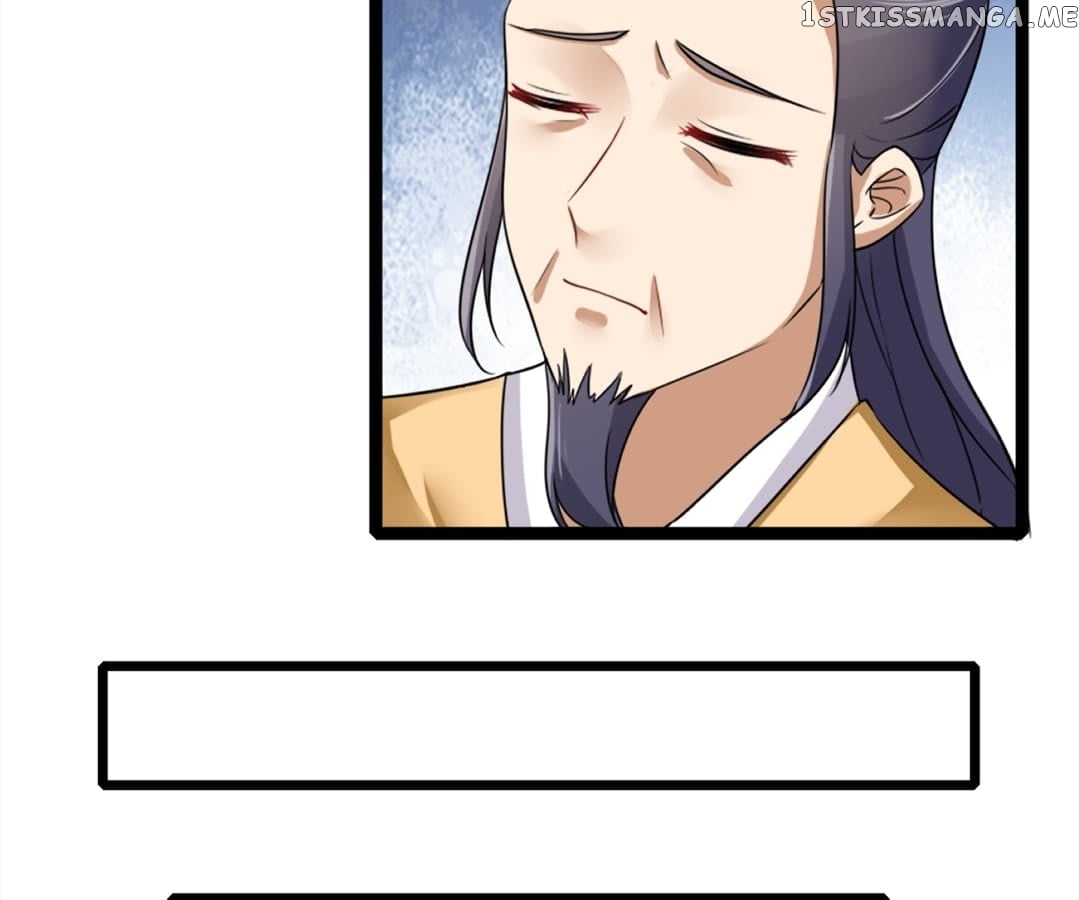 Plucky Wife: Your Highness, Please Don’t! Chapter 13 - page 11