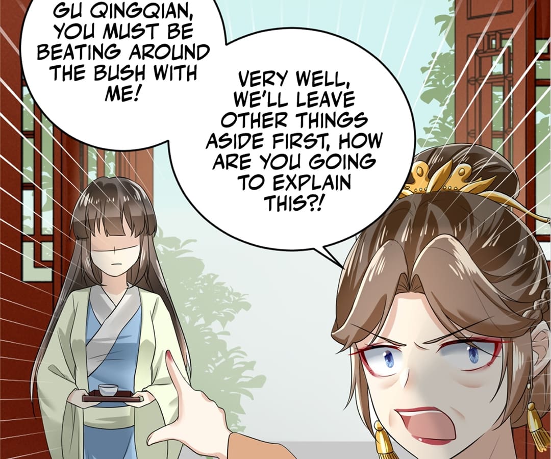 Plucky Wife: Your Highness, Please Don’t! Chapter 10 - page 6