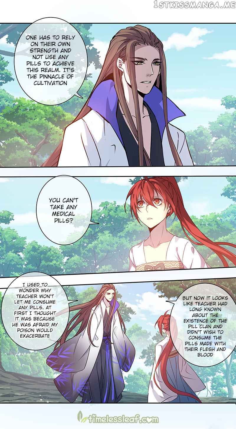 Miao Shou Xian Dan chapter 167 - page 8