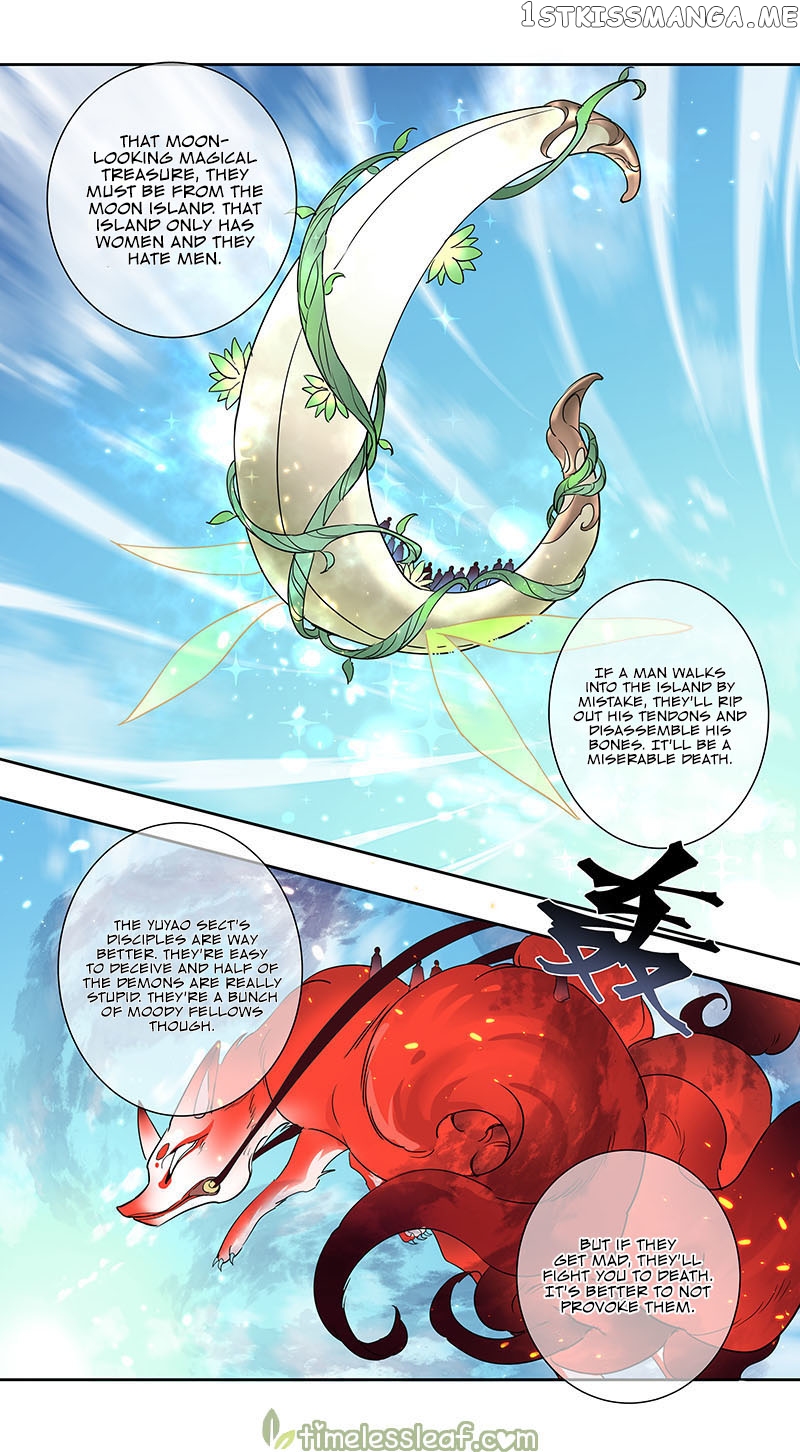 Miao Shou Xian Dan chapter 162 - page 1