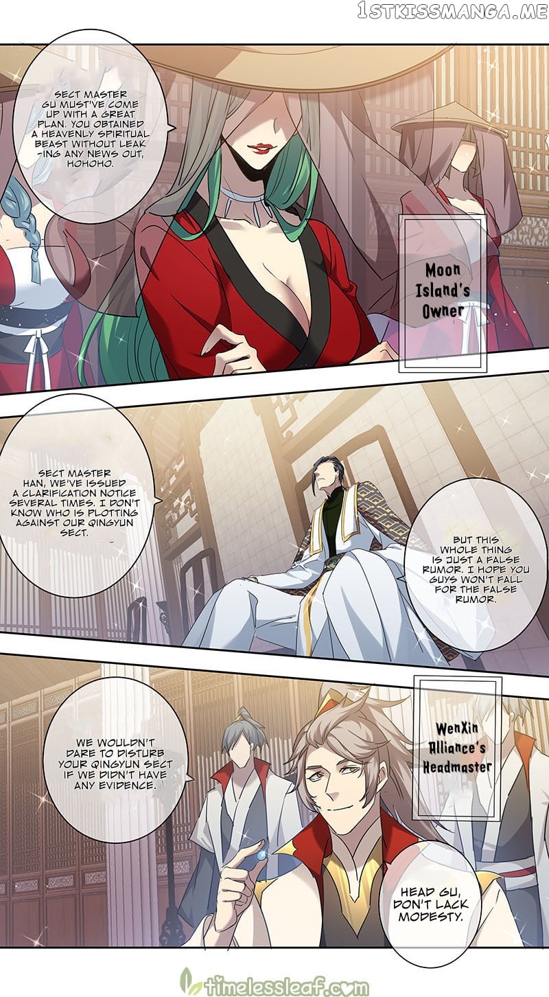 Miao Shou Xian Dan chapter 162 - page 6