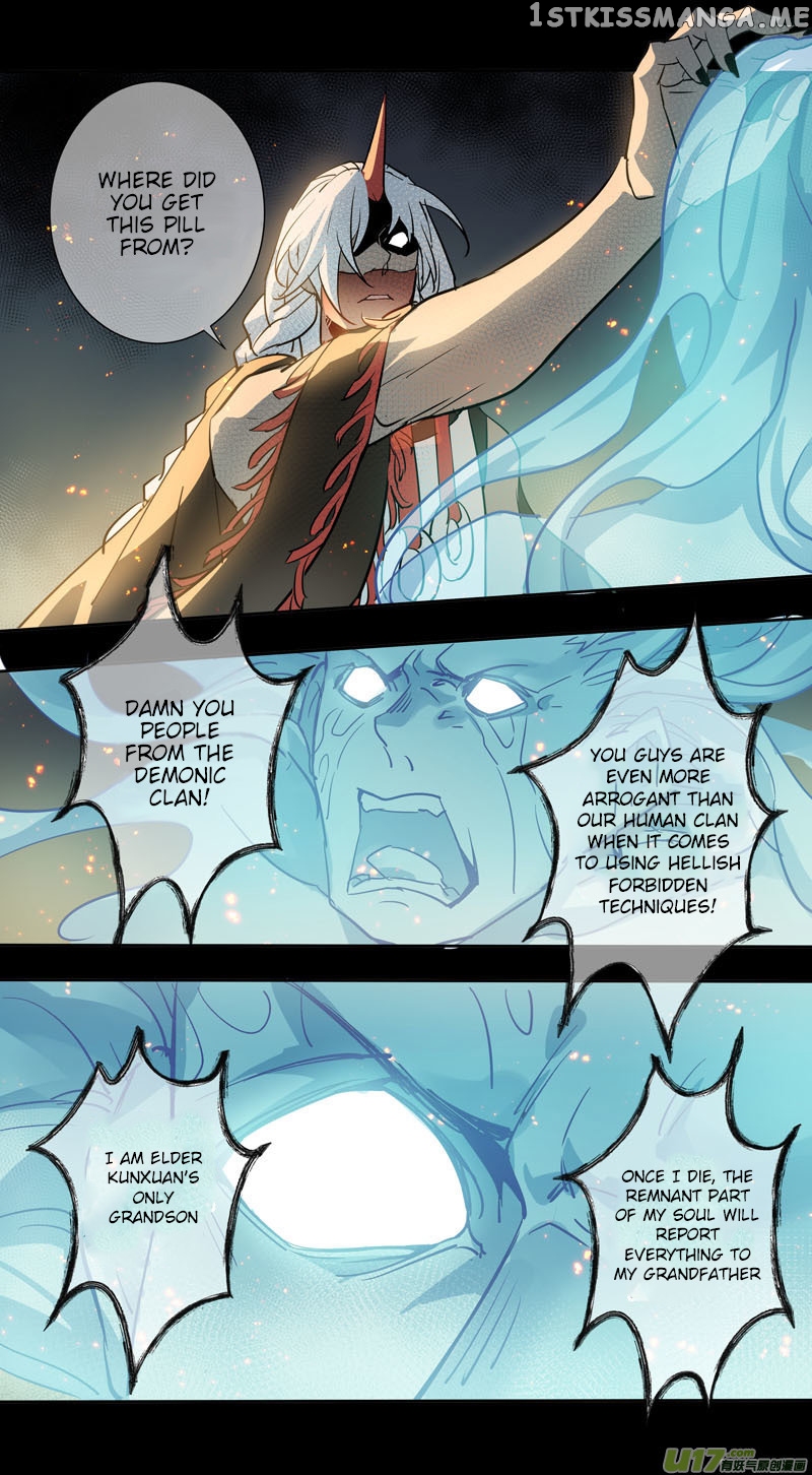 Miao Shou Xian Dan chapter 156 - page 6