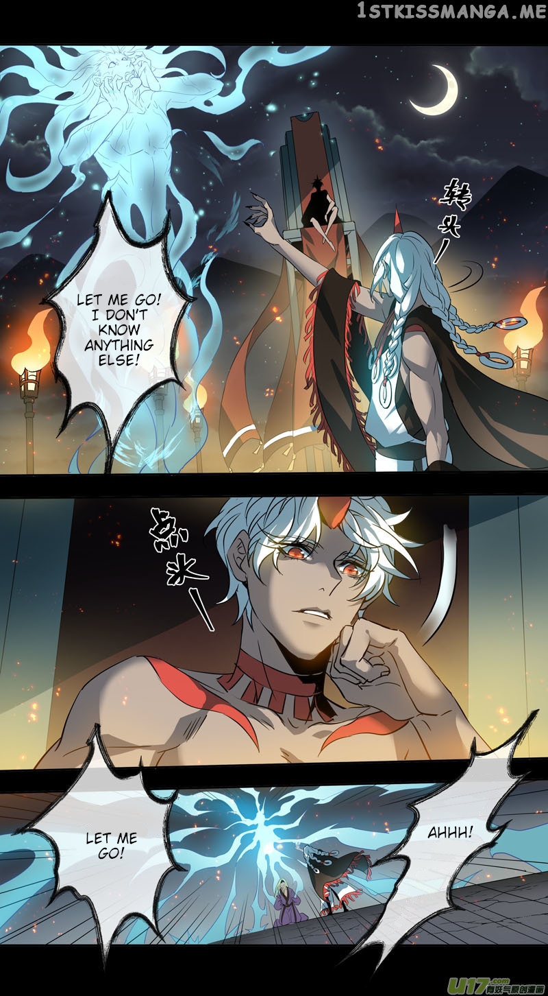Miao Shou Xian Dan chapter 156 - page 8