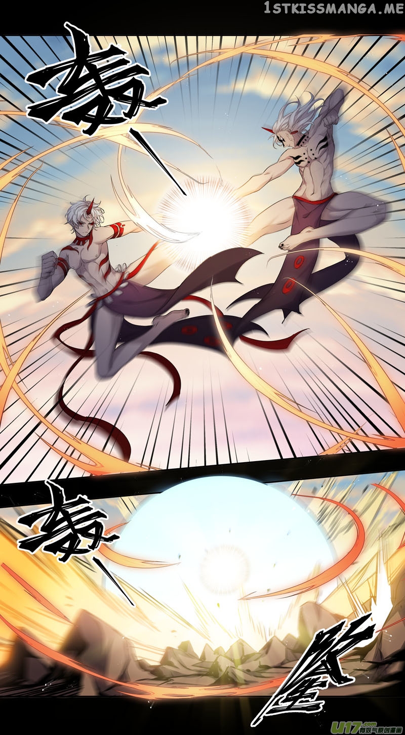 Miao Shou Xian Dan chapter 155 - page 1