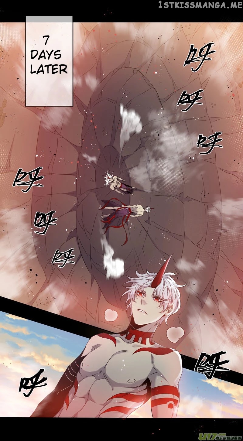 Miao Shou Xian Dan chapter 155 - page 3