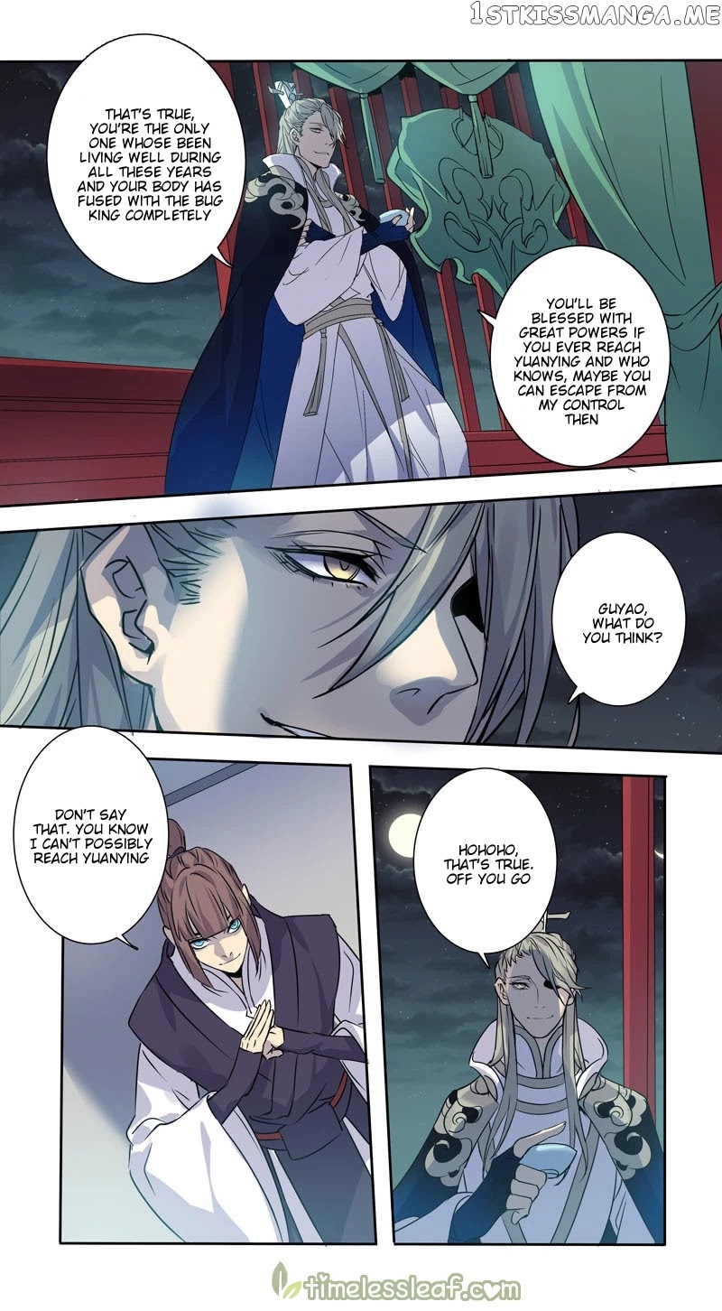 Miao Shou Xian Dan chapter 148 - page 6