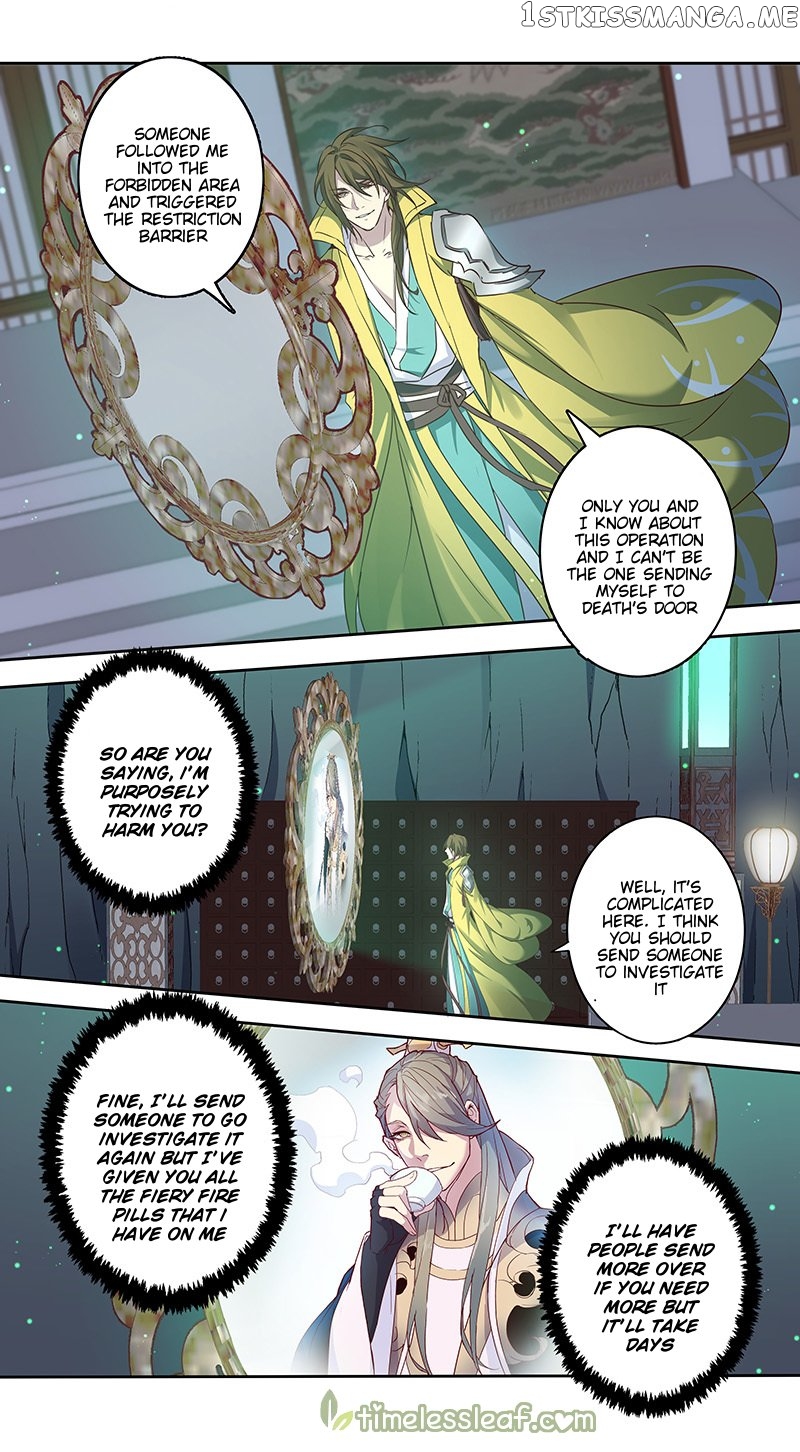 Miao Shou Xian Dan chapter 147 - page 8