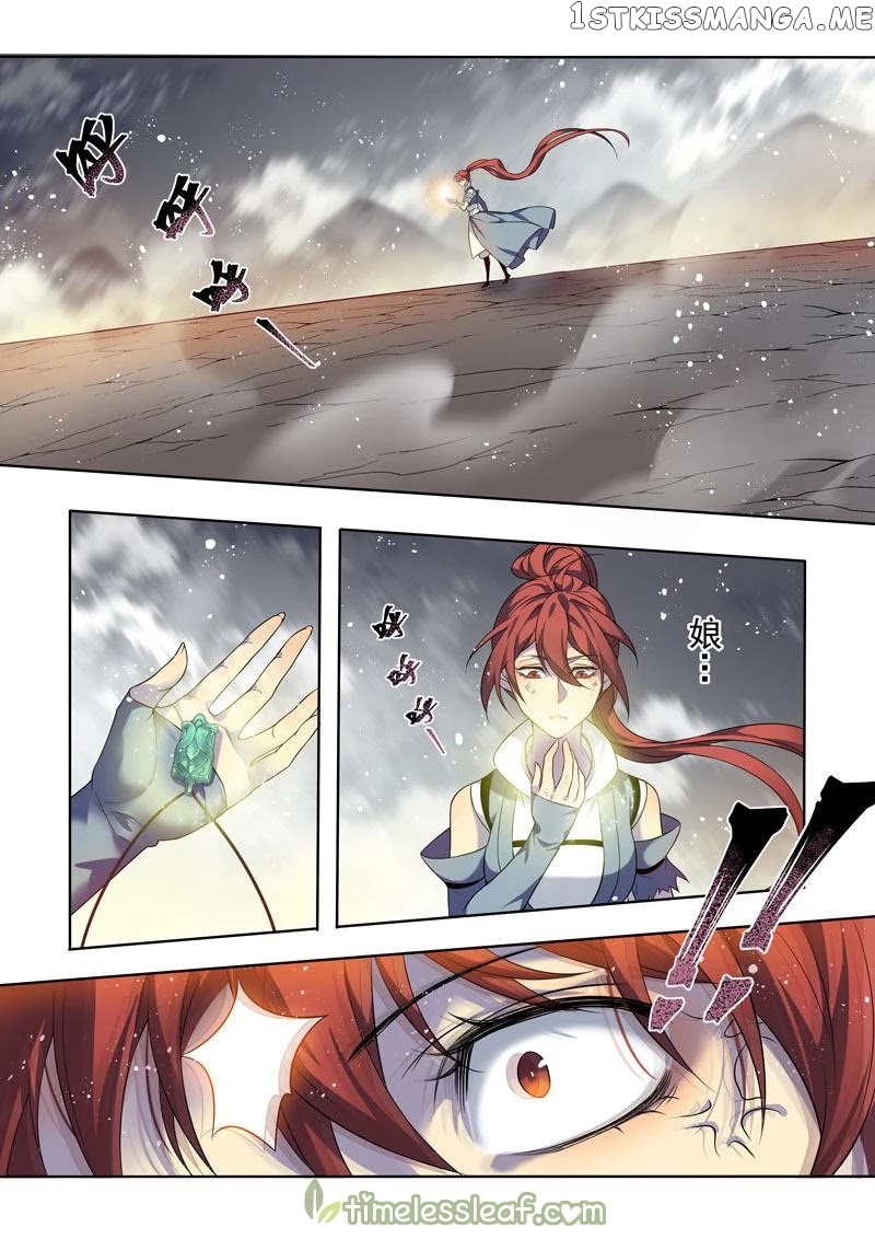 Miao Shou Xian Dan chapter 115 - page 5
