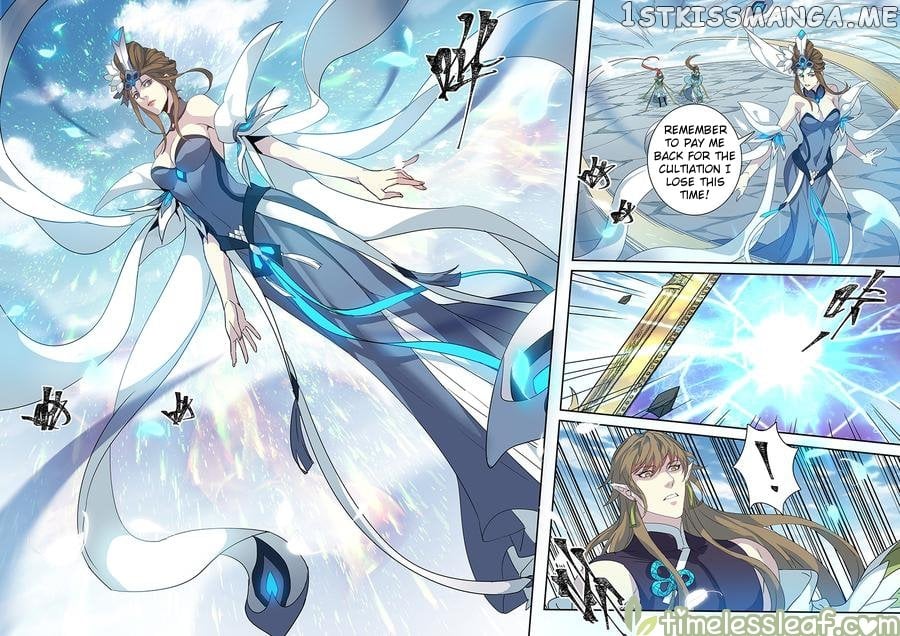 Miao Shou Xian Dan chapter 102 - page 5