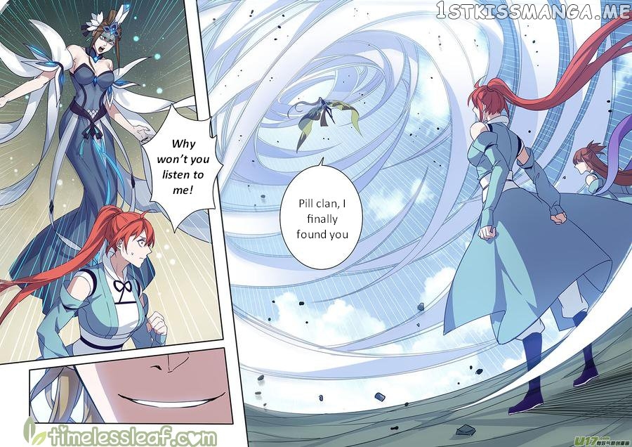 Miao Shou Xian Dan chapter 100 - page 12