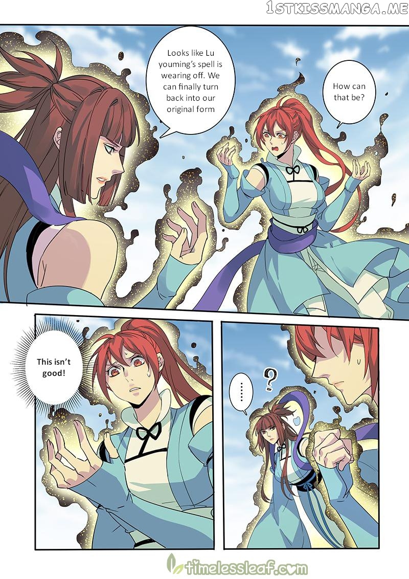 Miao Shou Xian Dan chapter 100 - page 5