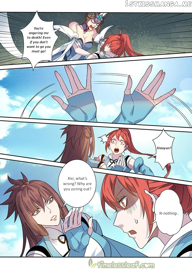 Miao Shou Xian Dan chapter 100 - page 7