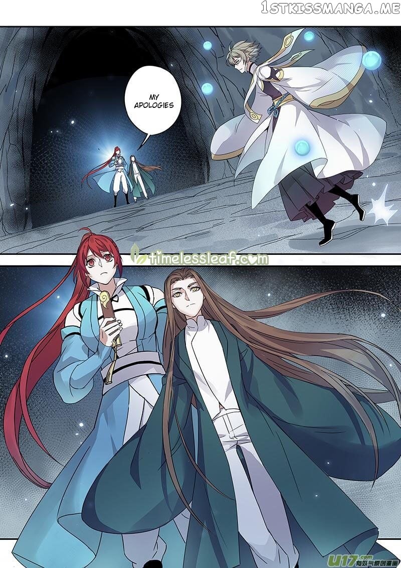 Miao Shou Xian Dan chapter 89 - page 6