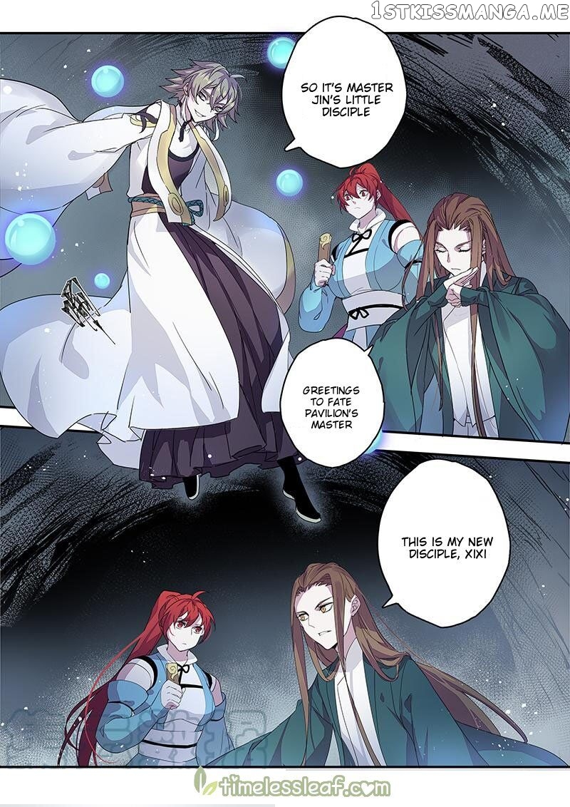Miao Shou Xian Dan chapter 89 - page 7
