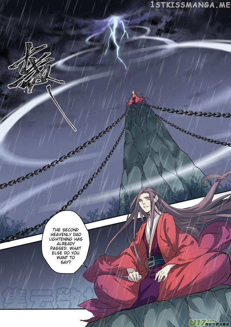 Miao Shou Xian Dan chapter 81 - page 1