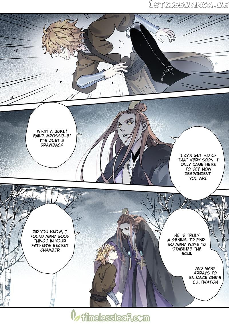 Miao Shou Xian Dan chapter 70 - page 8