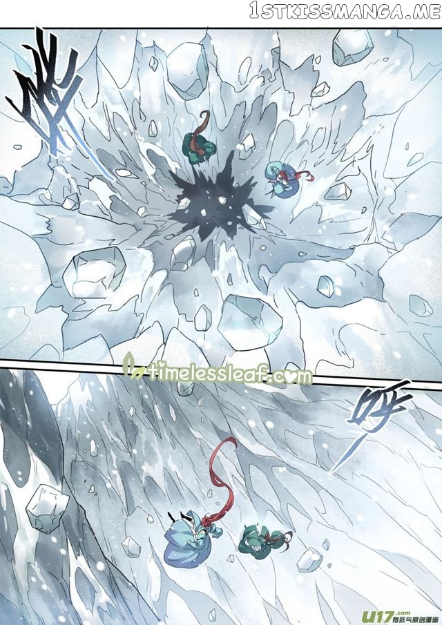Miao Shou Xian Dan chapter 50 - page 3