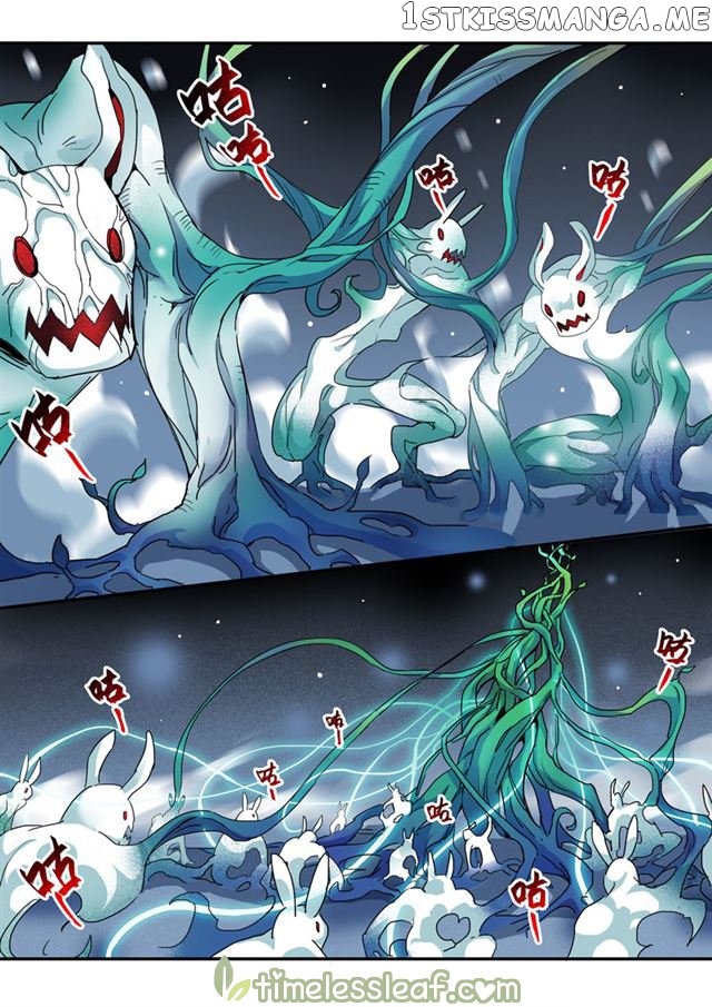Miao Shou Xian Dan chapter 46 - page 4