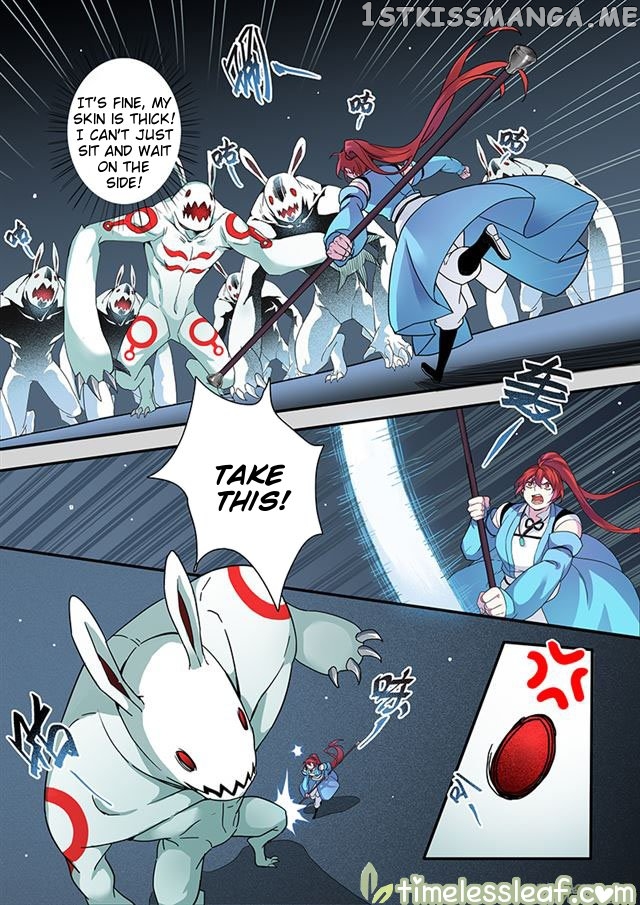 Miao Shou Xian Dan chapter 44.5 - page 3
