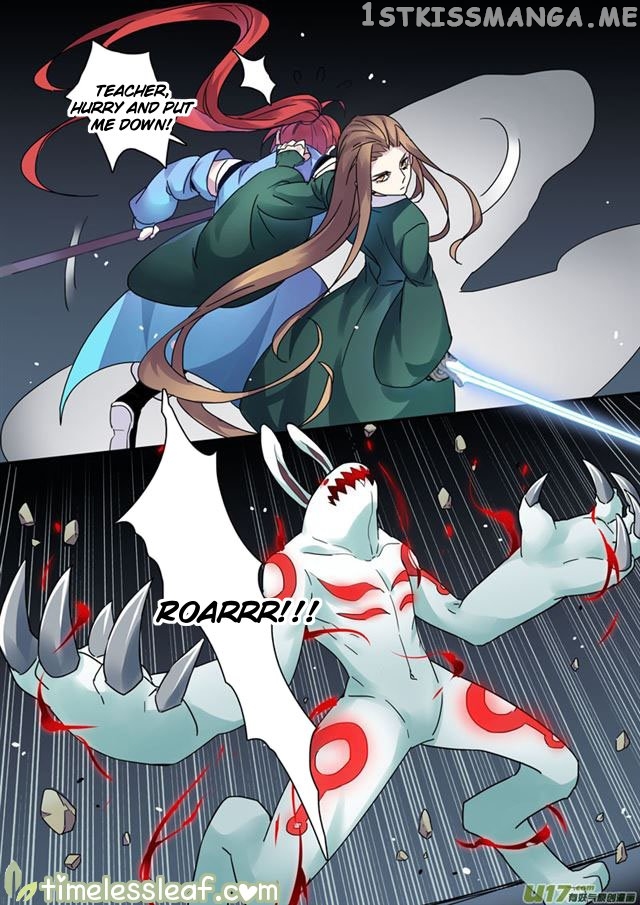 Miao Shou Xian Dan chapter 43.5 - page 1