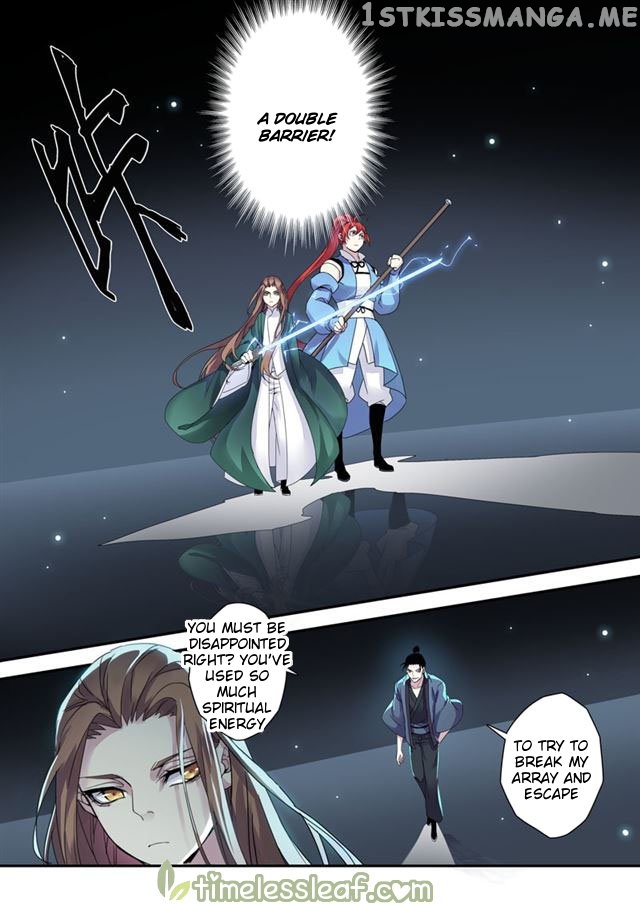 Miao Shou Xian Dan chapter 43.5 - page 3