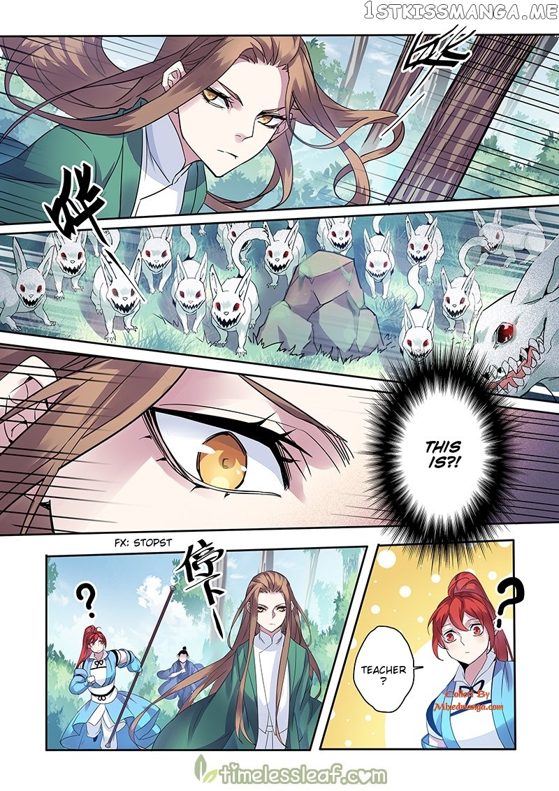 Miao Shou Xian Dan chapter 42 - page 2