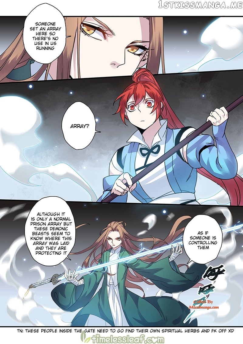 Miao Shou Xian Dan chapter 42 - page 3