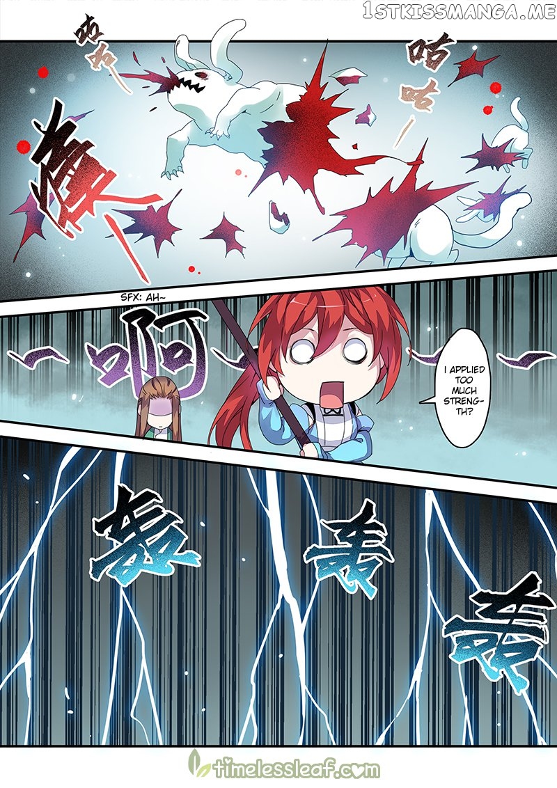 Miao Shou Xian Dan chapter 41.5 - page 2
