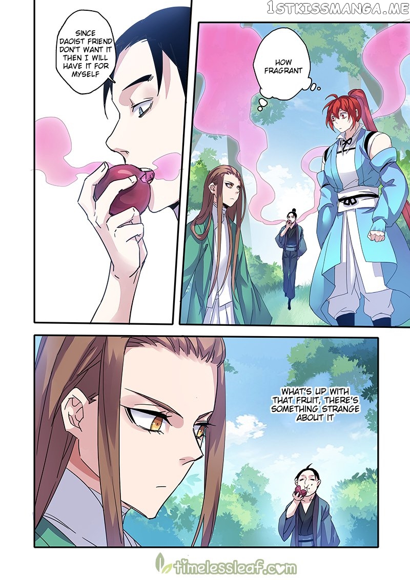 Miao Shou Xian Dan chapter 40.2 - page 1