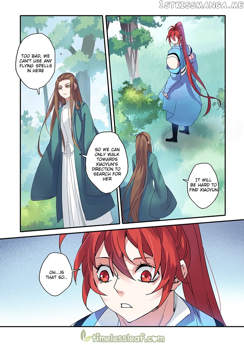 Miao Shou Xian Dan chapter 40.1 - page 1