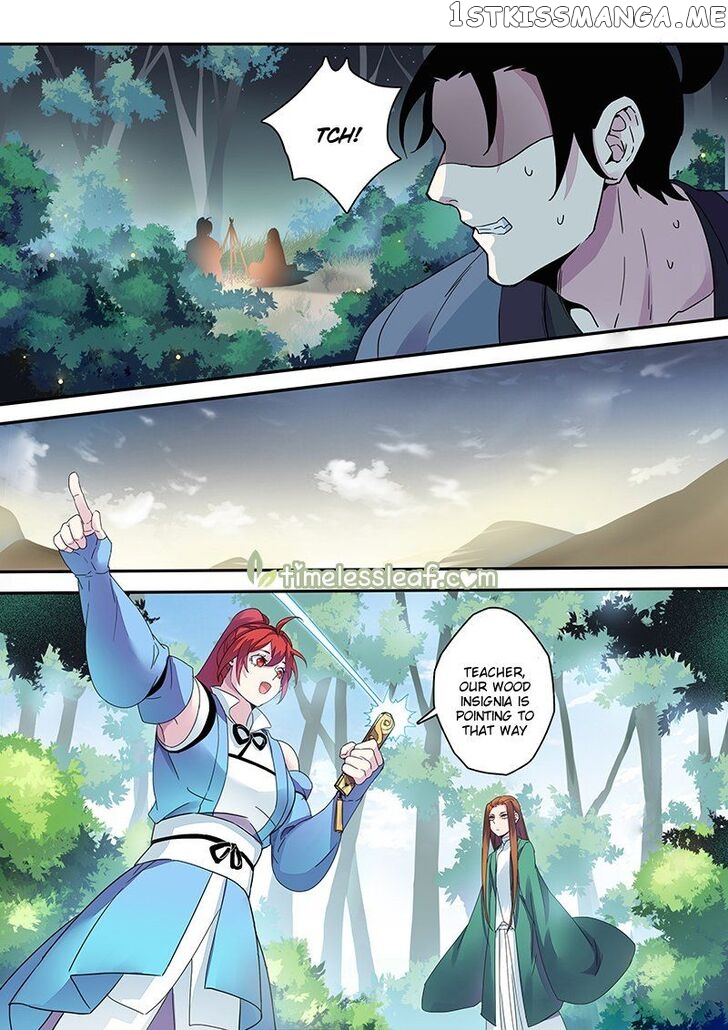Miao Shou Xian Dan chapter 39.6 - page 3