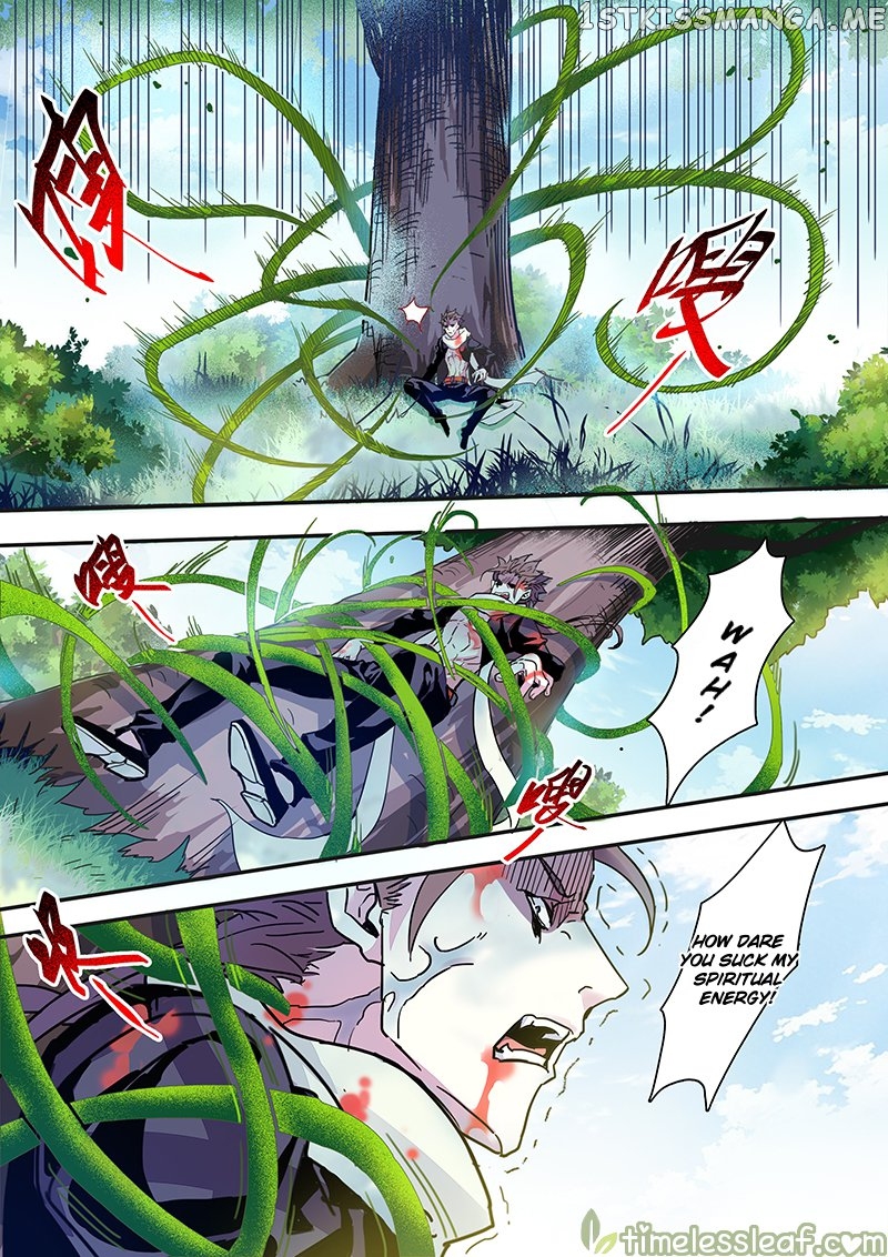 Miao Shou Xian Dan chapter 37.5 - page 2