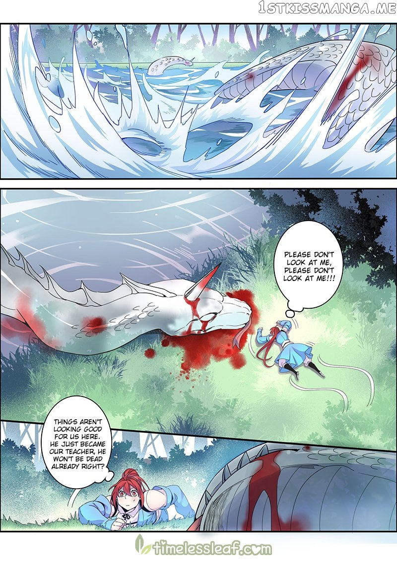 Miao Shou Xian Dan chapter 35 - page 2