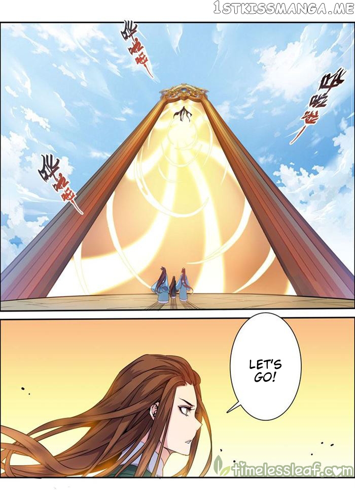 Miao Shou Xian Dan chapter 33 - page 2