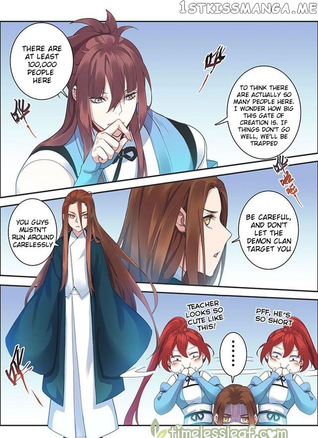 Miao Shou Xian Dan chapter 31.5 - page 1
