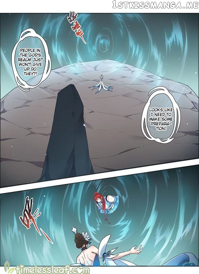 Miao Shou Xian Dan chapter 31.5 - page 3