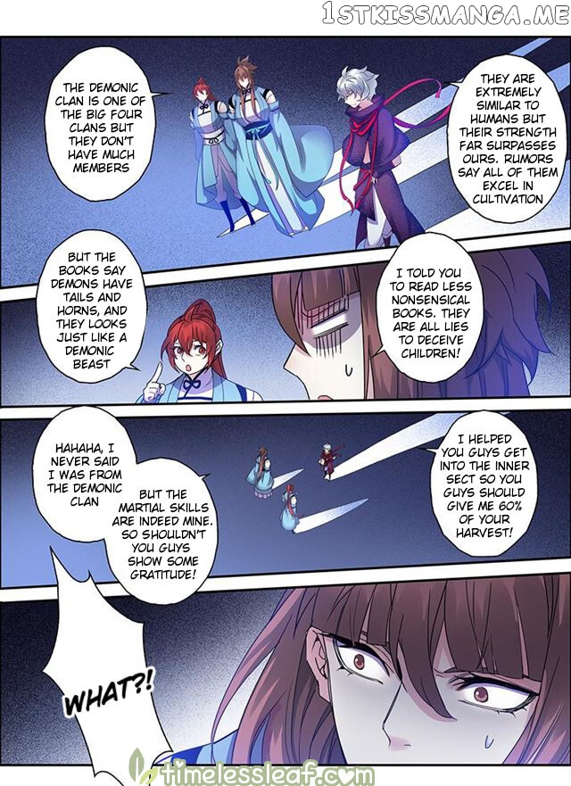 Miao Shou Xian Dan chapter 28.5 - page 2