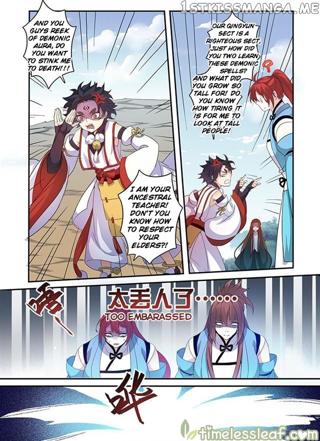 Miao Shou Xian Dan chapter 28 - page 1